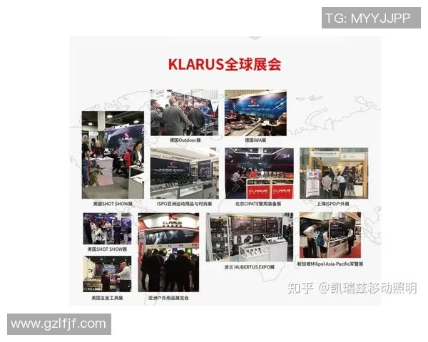 武汉极限运动队如何实现快攻革新与战术突破的深度解析