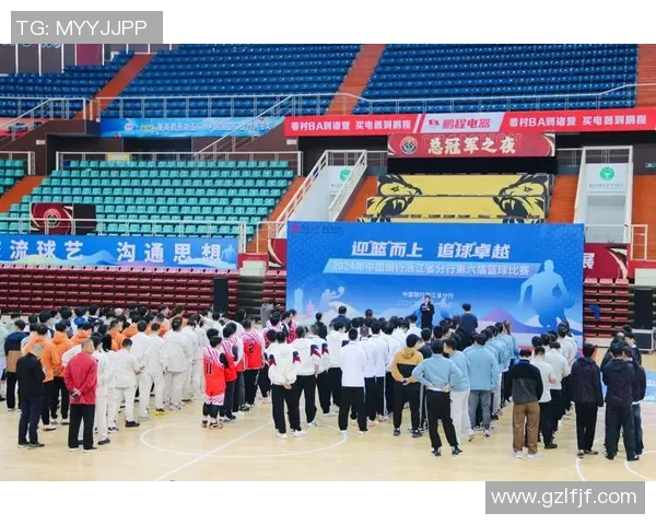 杭州篮球队在篮球配合排行榜中荣获第十名展现团队实力与默契